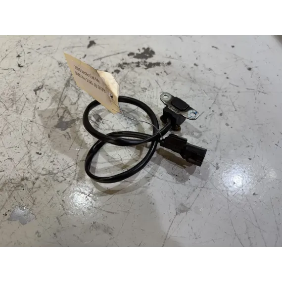 Trigger coil
