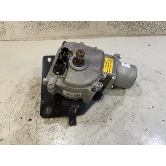 Servo