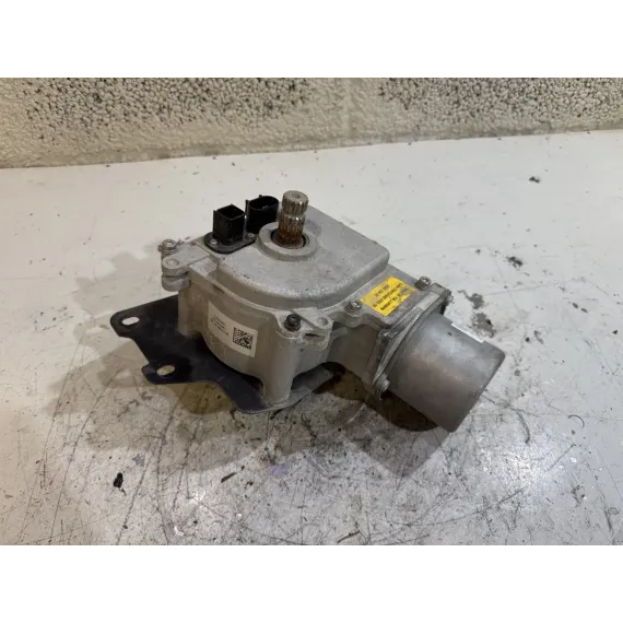 Servo